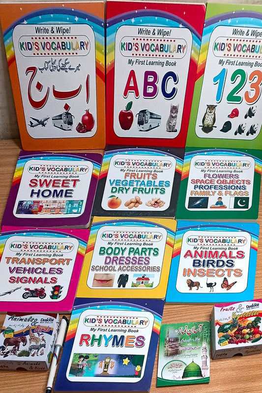 10 Toddler Books Set