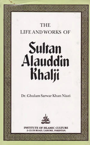 Sultan Alauddin Khalji