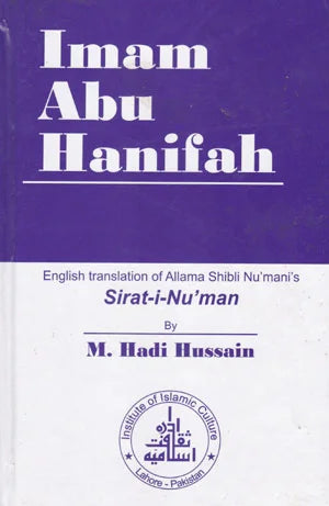 Imam Abu Hanifah