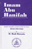 Imam Abu Hanifah