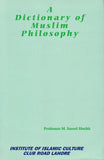 A Dictionary of Muslim Philosophy