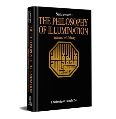 The philosophy of illumination