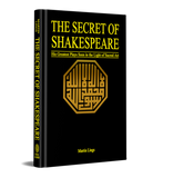 The Secret of Shakespeare