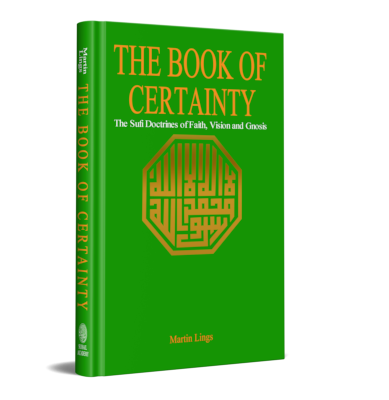 The Book Of Certainty