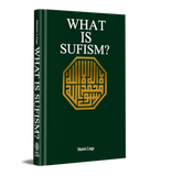 What is sufism?