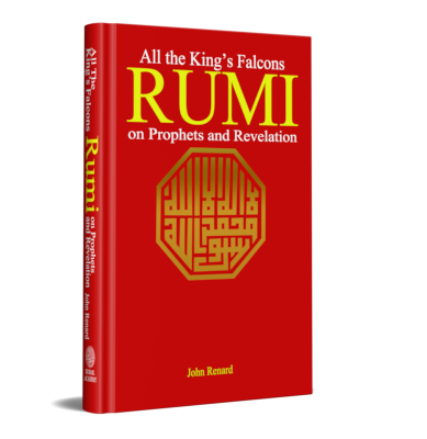 All The King's Falcons