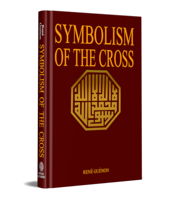 Symbolism Of The Cross