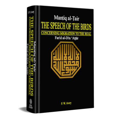 The Speech of the Birds
