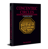 Concentric Circles