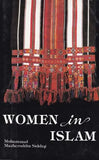 Women In Islam