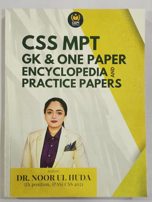 CSS MPT GK and One Paper Encyclopedia and Practice Papers