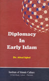Diplomacy In Early Islam