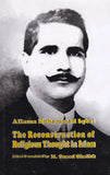 The Reconstruction of Religious Thought in Islam