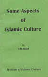 Some Aspect of Islamic Culture