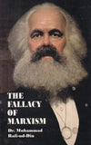 The Fallacy of Marxism