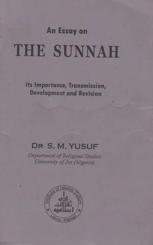 The Sunnah