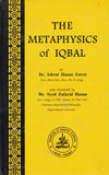 The Metaphysics of Iqbal