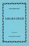 Yaddgar e Ghalib