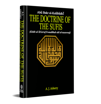 The Doctrine Of The Sufis