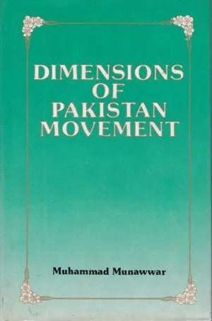 Dimensions of Pakistan