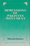 Dimensions of Pakistan