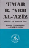Umar B. Abd Al-Aziz