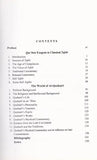 Quranic Exegesis in Classical Literature WIth Particular Reference to Abu Al Qasim Al Quushairi