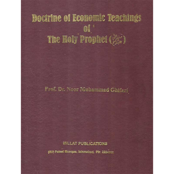 Doctrine Of Economic Teaching Of The Holy Prophets (P.B.U.H) -