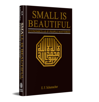 Small is Beautiful