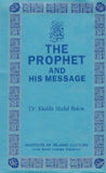 Prophet And His Message