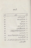 Maqalat E Tassawuf - مقالات تصوف