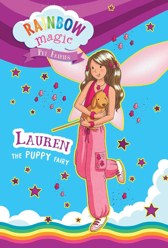 Rainbow Magic: Lauren The Puppy Fairy:  Book 4