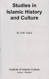 Studies In Islamic History And Culture