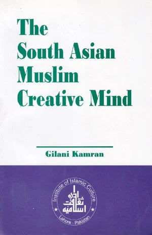 South Asia Muslim Creative Mind