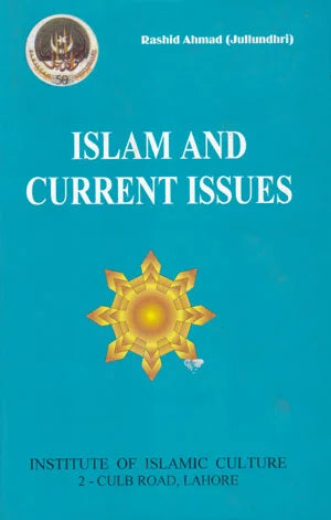 Islam And Current Issues