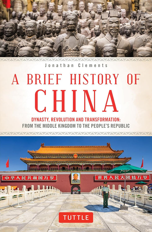 A Brief History Of China