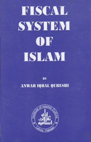 Fiscal System of Islam