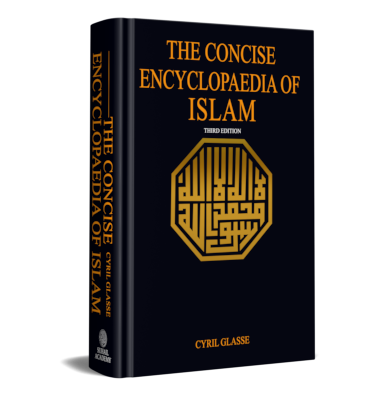 The concise encyclopædia of Islam