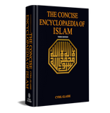 The concise encyclopædia of Islam