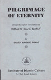 Pilgrimage of Eternity