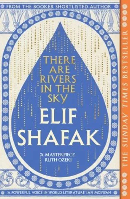 There Are Rivers In The Sky