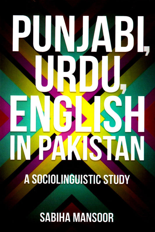 Punjabi, Urdu, English In Pakistan