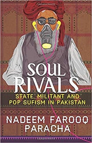 Soul Rivals