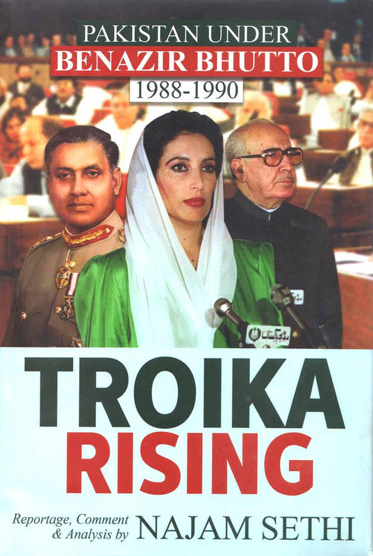 Pakistan Under Benazir Bhutto 1988-1990: Trial Of Democracy - 1, Pakistan Under Nawaz Sharif 1990-1993 Trial Of Democracy - 2, Reportage, Comment, Ana