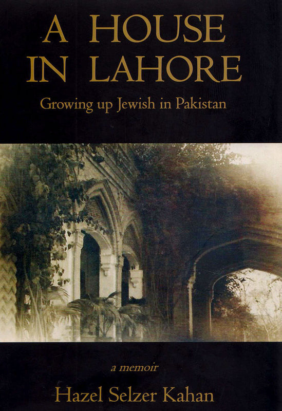 A House In Lahore