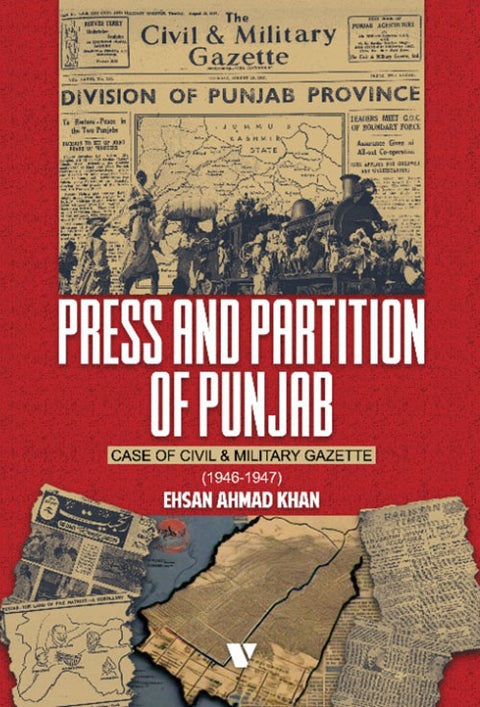 Press And Partition Of Punjab