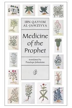 Medicine Of The Prophet (P.B.A.H)
