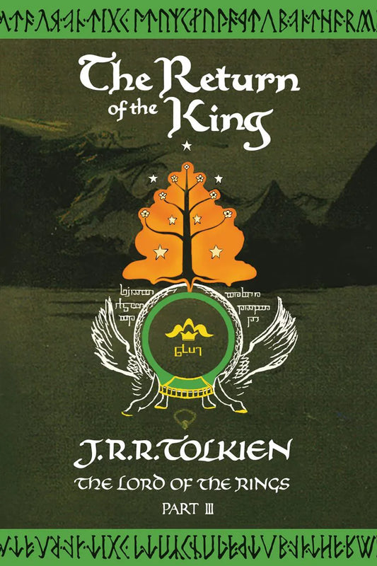 The Return Of The King: The Lord Of The Rings (Part 3)