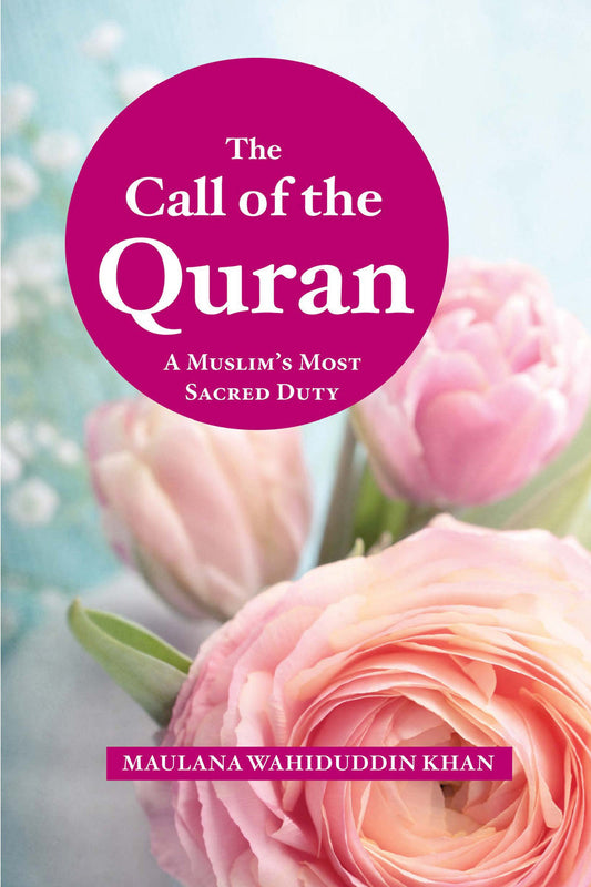 Call Of The Quran