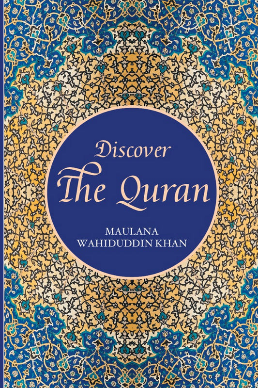 Discover The Quran